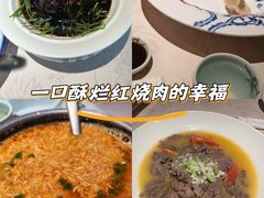 -维园悦谱·海派家常菜(乌鲁木齐南路店)