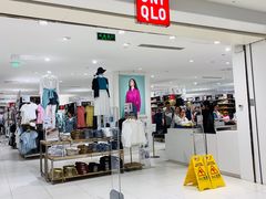 -优衣库(青岛伟东乐客城店)