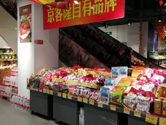 -京客隆超市(华安店)