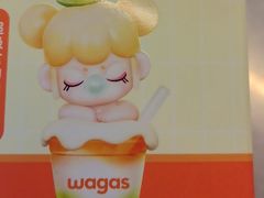 -wagas(成都招商大魔方店)