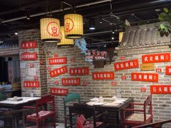 -京味斋·北京烤鸭(北京南站洋桥店)