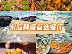 -巽寮印象美食部落餐厅·海鲜·地方特色菜(惠州体验店)