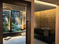 -庄子梦然·城市微度假·24h按摩·推拿·spa