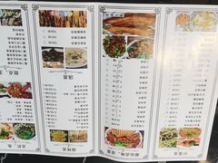 -探秘12时海鲜生蚝排档