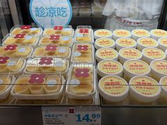 -红花点心局(护国寺店)
