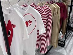 -乐天免税店(明洞店)