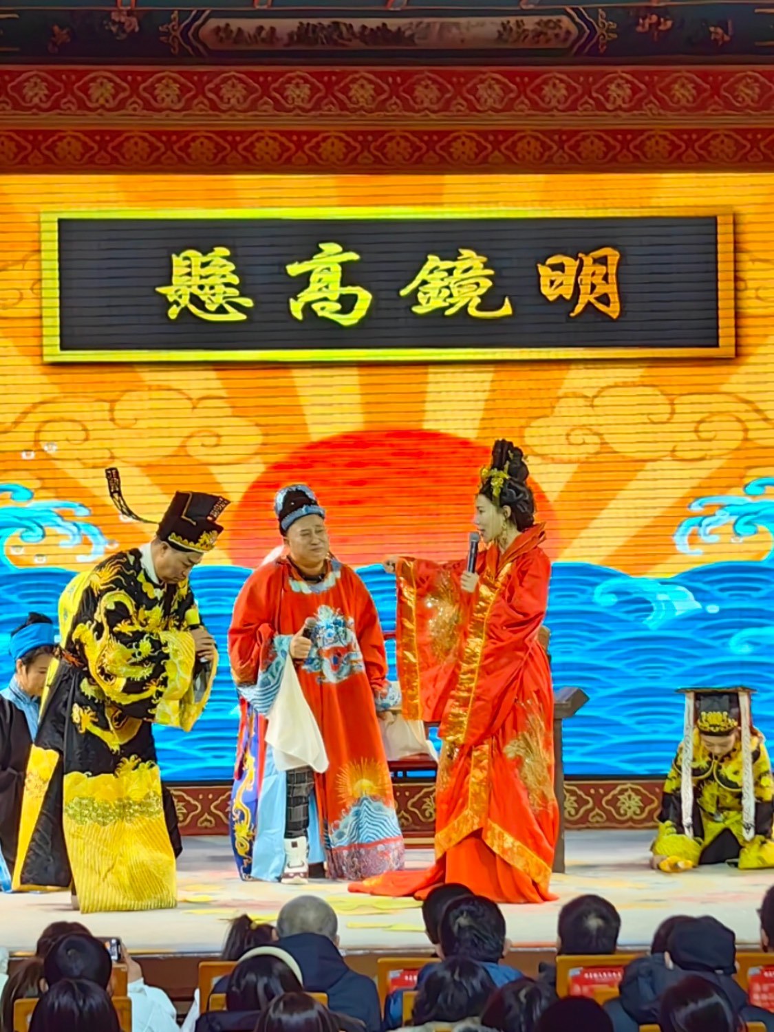 刘老根大舞台重磅回归欢欢喜喜过大年
