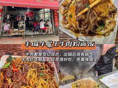 -观宴·品质赣菜(高新大道店)