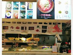 -成都你六姐·牛肉冒菜·麻辣香锅(长泰广场店)