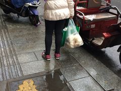 -清泉阁包子铺(中山路店)