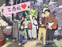 -屋有岛沉浸游戏旗舰店(中山公园店)