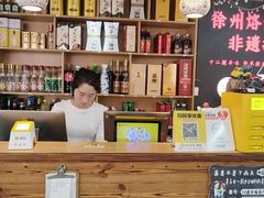 -十二道丰味·徐州土菜·烧烤(何山路店)