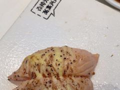 -元气寿司(益田假日广场店)