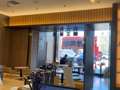 -霸王茶姬(北京路汇嘉店)