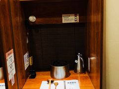 -独食火锅·半米屋台(直营总店)
