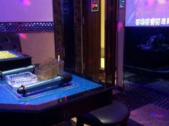 iphone_upload_pic-唱吧麦颂KTV(东胜港悦广场店)