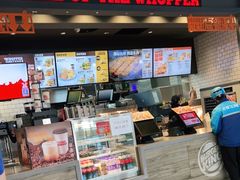 门面-汉堡王(北京三里屯购物中心)