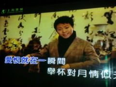 -GalaCity上海歌城(杨浦百联店)