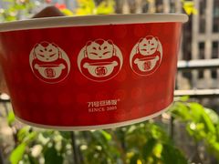 -71号豆汤饭·成都小馆(春熙路百盛店)