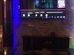 -皇子派对(同泰时代广场店)