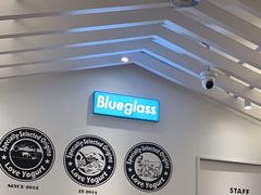-Blueglass酸奶(华贸购物中心店)