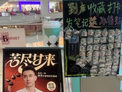 -皇城恒隆广场