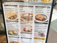 -三井奥特莱斯购物城(爵士之梦长岛店)