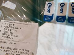 -COFFii&JOY(龙江新城市广场店)