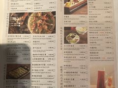 -四季民福烤鸭店(王府井灯市口店)