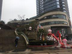 -圆融购物中心(南天成路店)