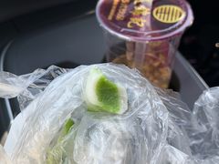 -荣阳楼(山塘街店)