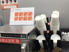 -便利蜂(河东区十一经路68号店)