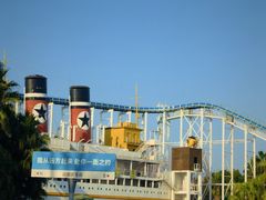 -成都欢乐谷