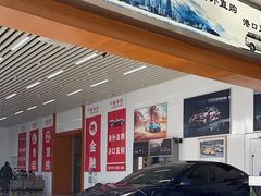 -米卡行汽车售后服务中心(滨江店)