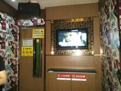 -欢乐迪KTV(南京夫子庙三山街店)