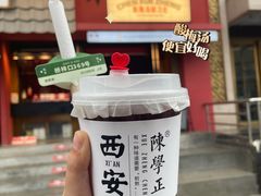 -大慈恩寺(大雁塔)
