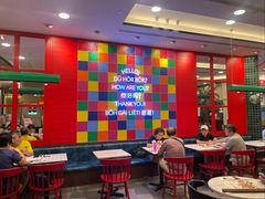 -海南宝(星耀樟宜店)