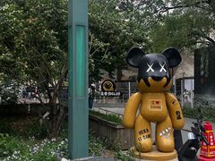 -酷鱼垂钓CLUB(朝阳区博大路店 )