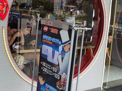 -DQ·蛋糕·冰淇淋(天一2店)