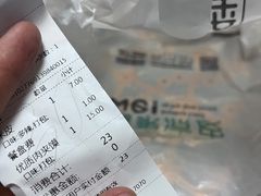 -魏家凉皮(文景路店)