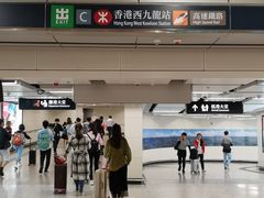 -香港恒丰酒店