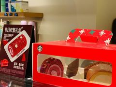 -星巴克(厦门万象城4F店)