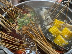 -三番火辣串串香(总店)
