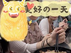 -阿芬卤面(花巷店)