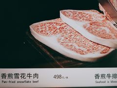 -凯苑宁波海鲜(保利广场店)