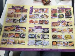 -品鱼庄酒家(新世界大酒店店)