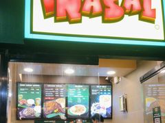 -Mang Inasal - D'mall Boracay