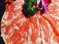 龙妹雪花牛肉-大龙燚火锅(白石洲店)