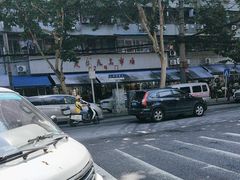 -武汉花鸟市场