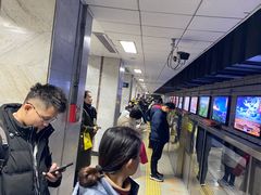 -庆丰包子铺(金沟河桥店)